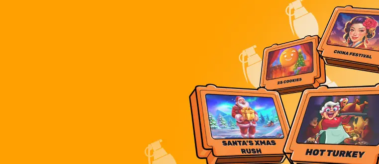 Свежак на районе!